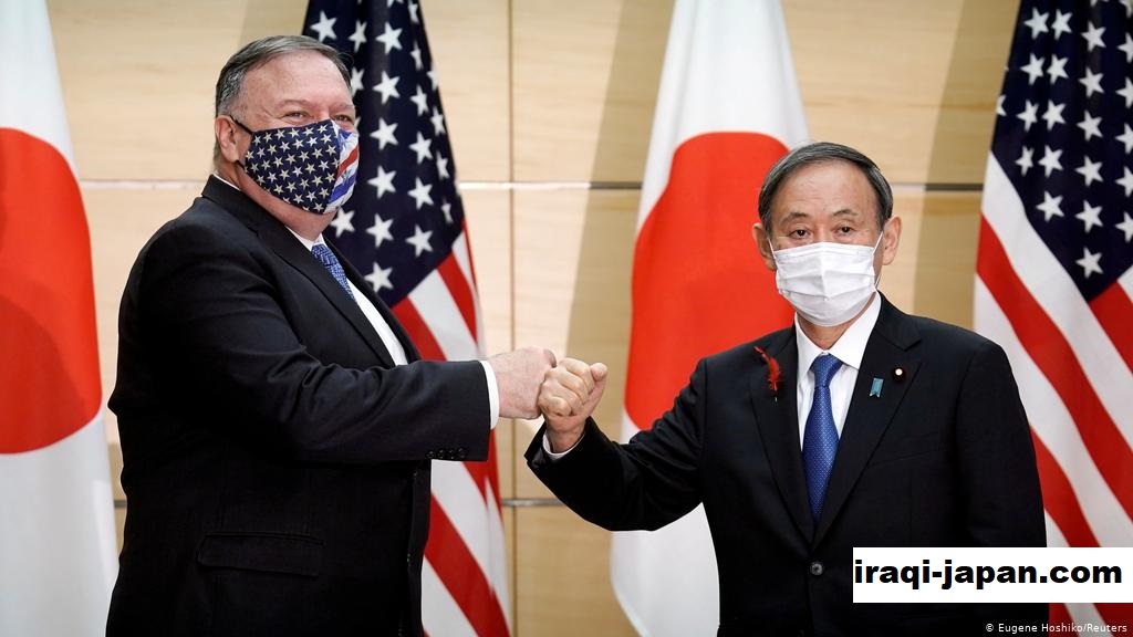 Aliansi Amerika-Jepang Tak Gentarkan Republik China