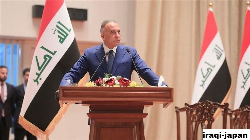 FM Menjajaki Jalan Kerjasama Bilateral Dengan Irak